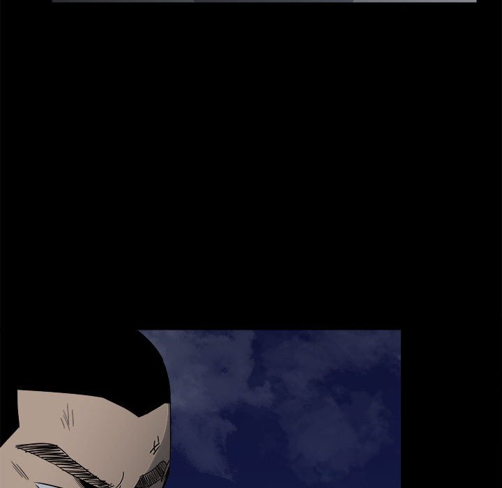 《彻保Villain》36 第22页