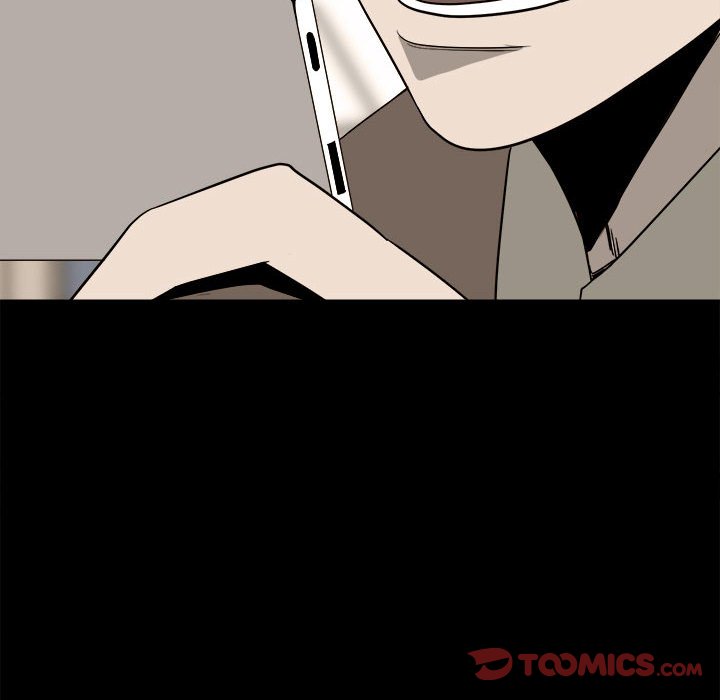 《彻保Villain》33 第12页
