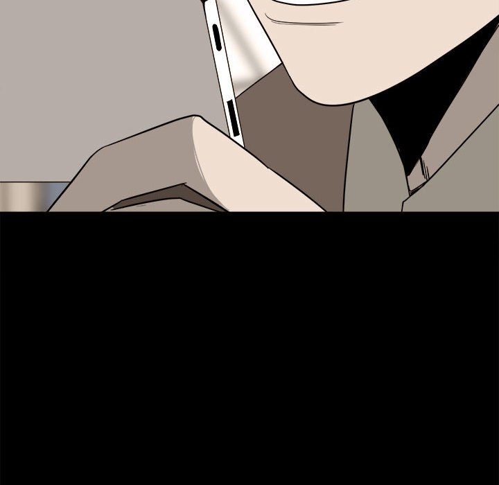 《彻保Villain》33 第16页
