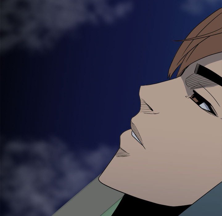 《彻保Villain》34 第14页