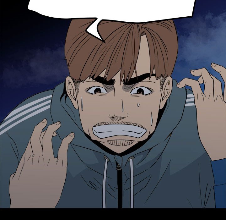 《彻保Villain》34 第38页