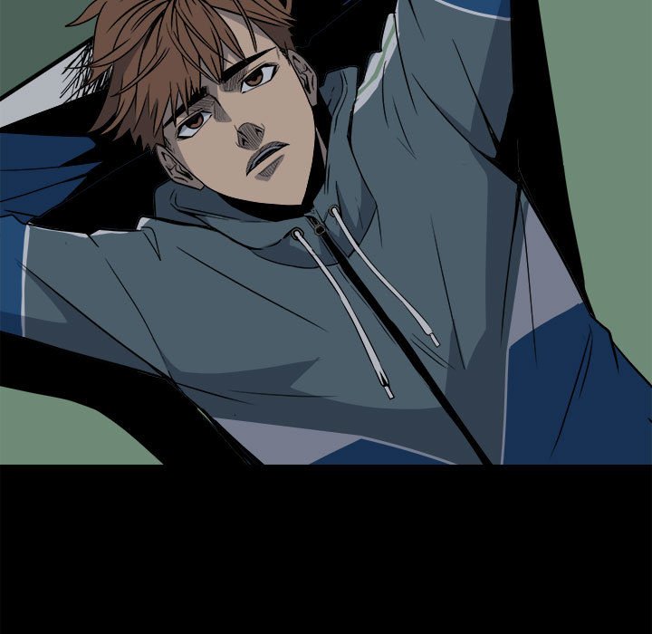 《彻保Villain》34 第9页