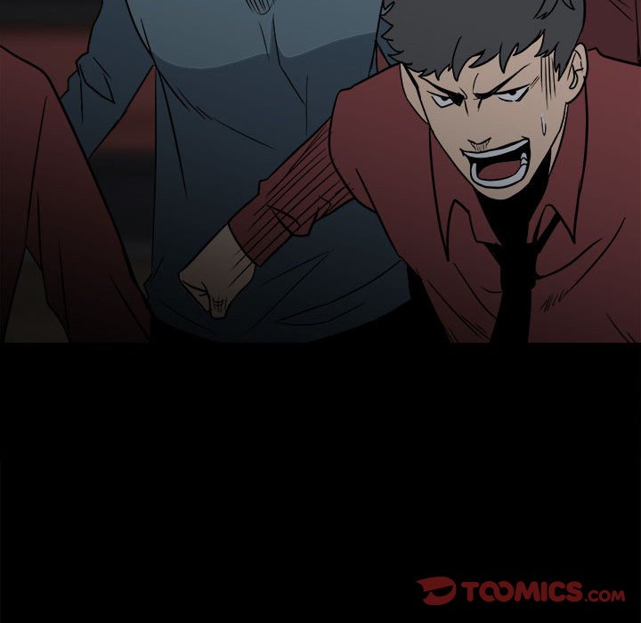 《彻保Villain》37 第18页