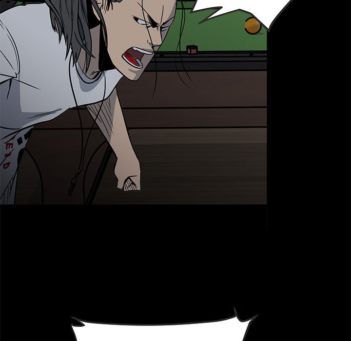《彻保Villain》37 第40页