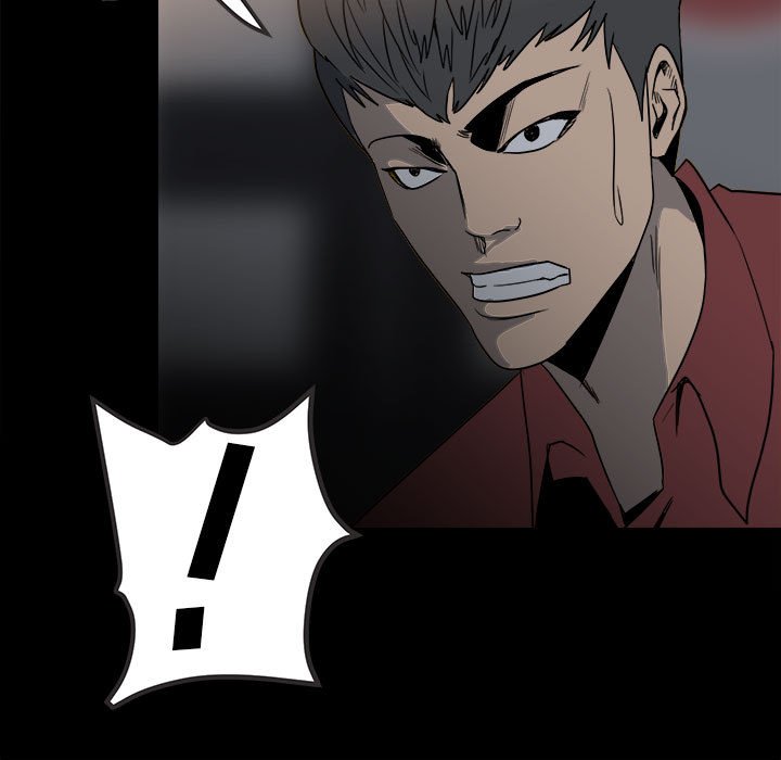 《彻保Villain》37 第9页