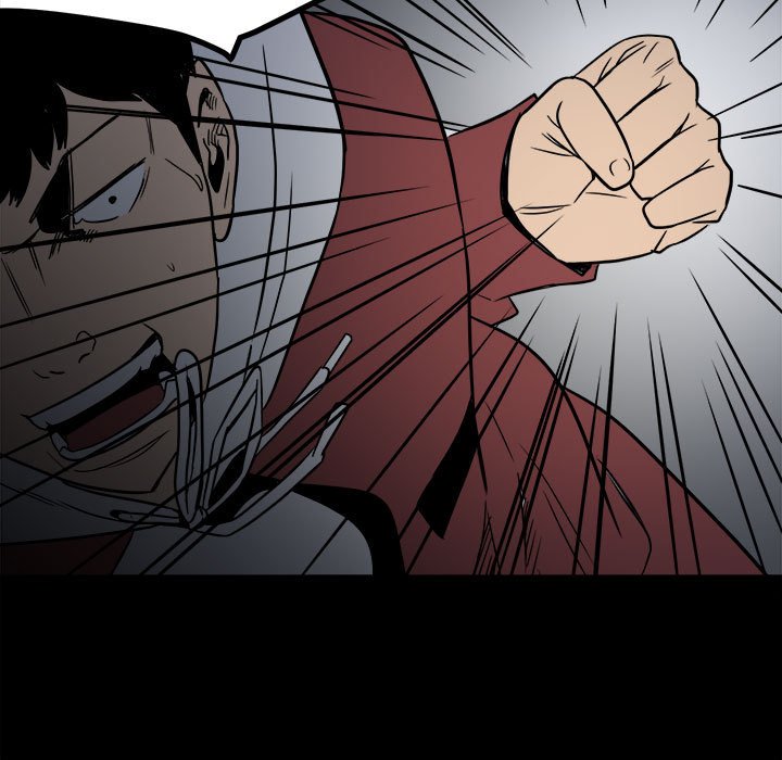 《彻保Villain》38 第17页
