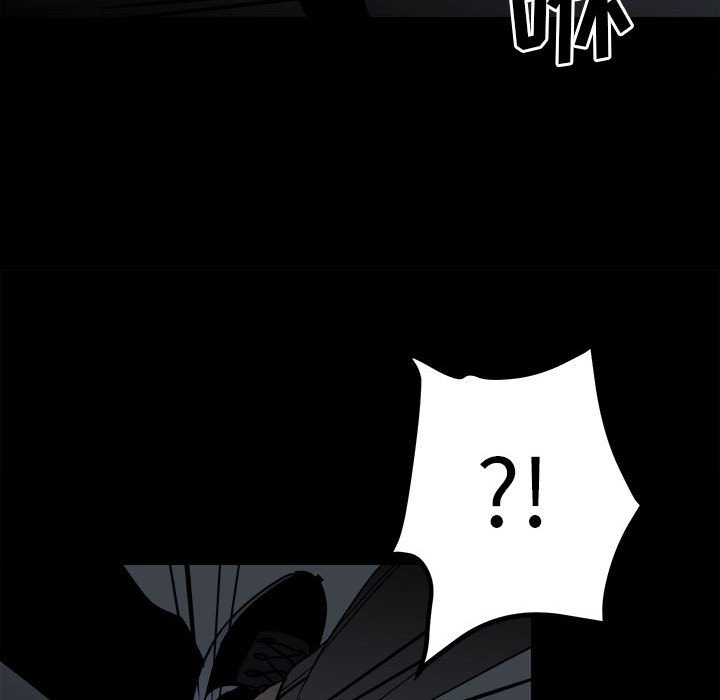 《彻保Villain》38 第31页