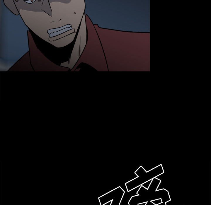 《彻保Villain》38 第35页