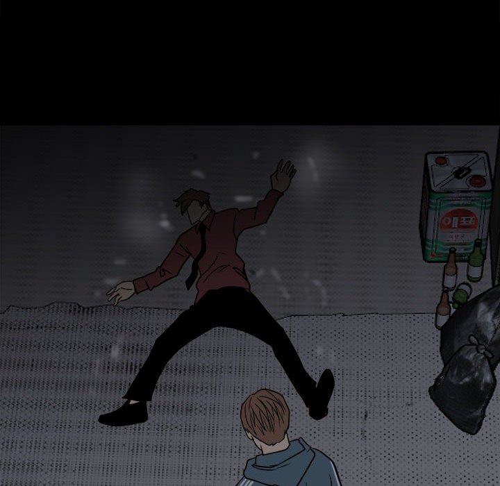 《彻保Villain》38 第39页