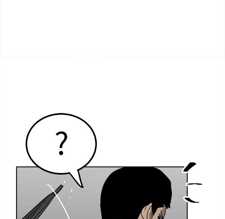 《彻保Villain》42 第19页