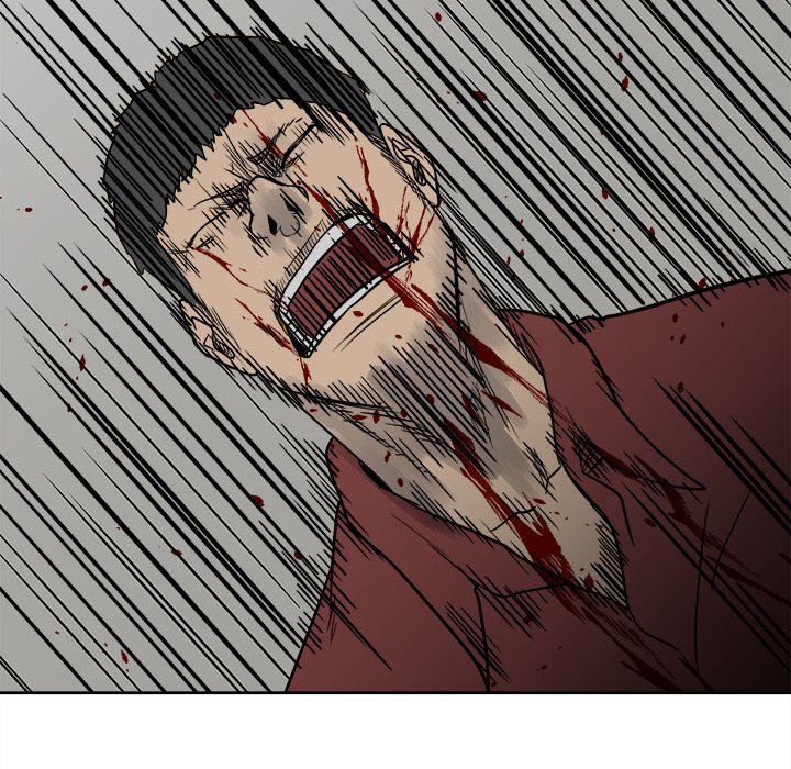 《彻保Villain》42 第27页