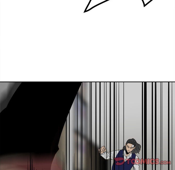 《彻保Villain》42 第30页