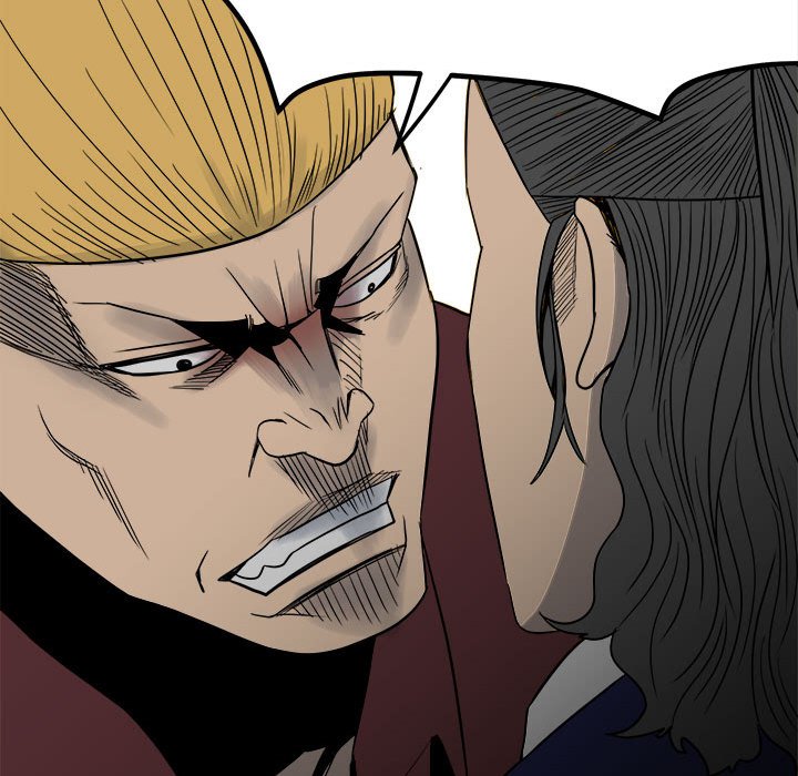 《彻保Villain》42 第35页