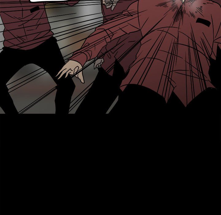 《彻保Villain》44 第15页