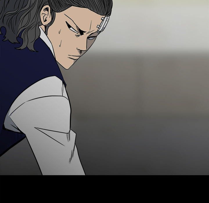 《彻保Villain》44 第35页