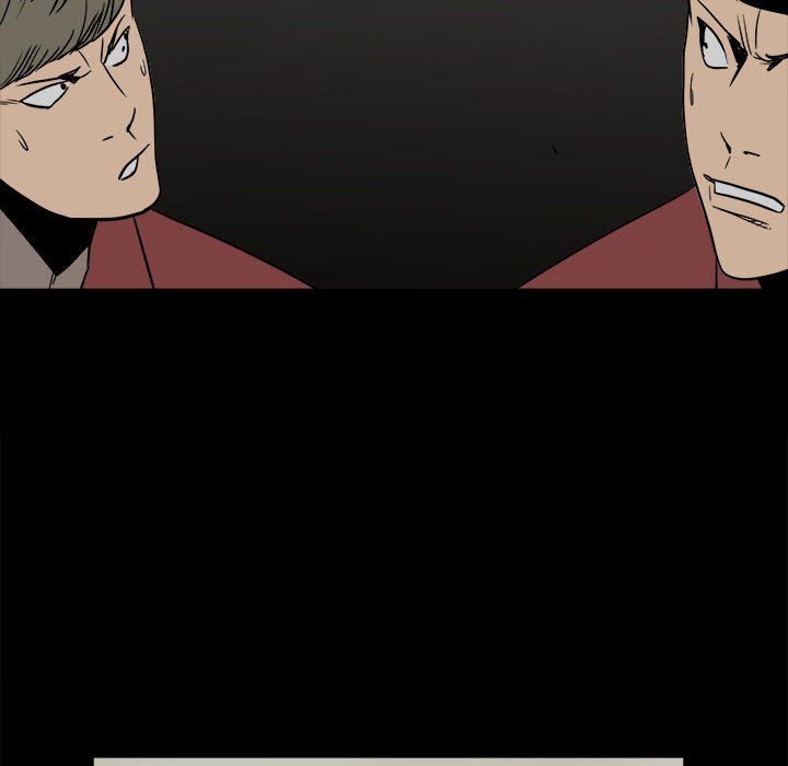 《彻保Villain》44 第44页