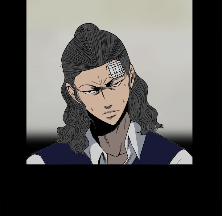 《彻保Villain》44 第45页