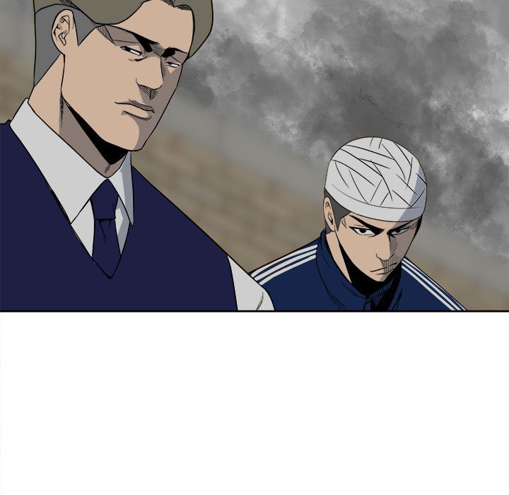 《彻保Villain》43 第17页
