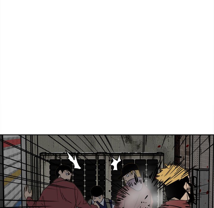 《彻保Villain》43 第49页