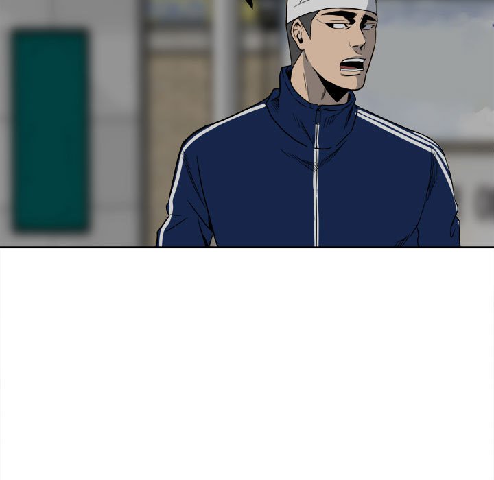 《彻保Villain》43 第5页