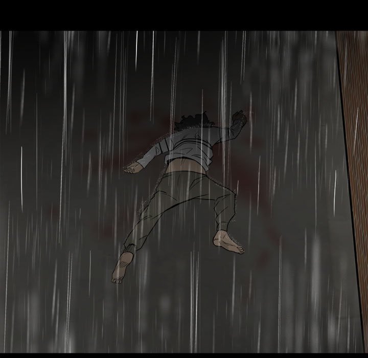 《彻保Villain》41 第11页