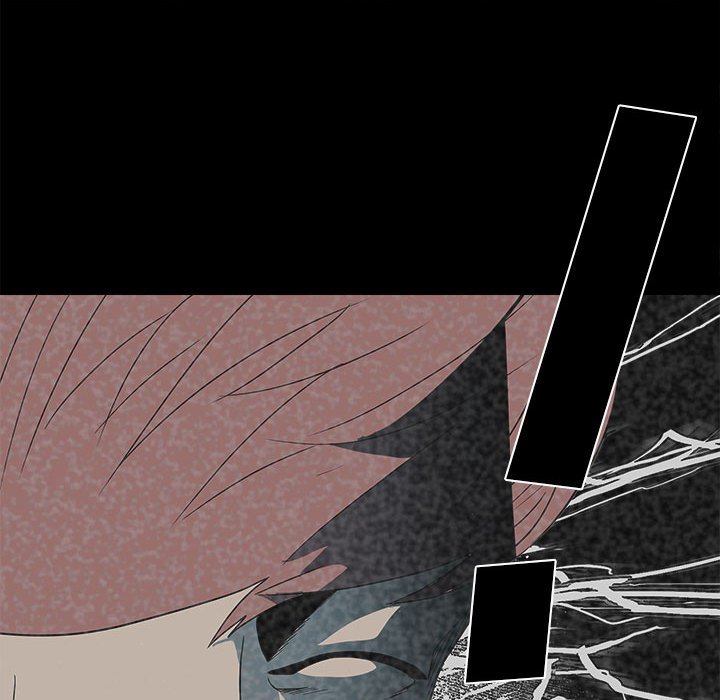 《彻保Villain》47 第25页
