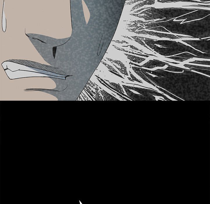 《彻保Villain》47 第26页