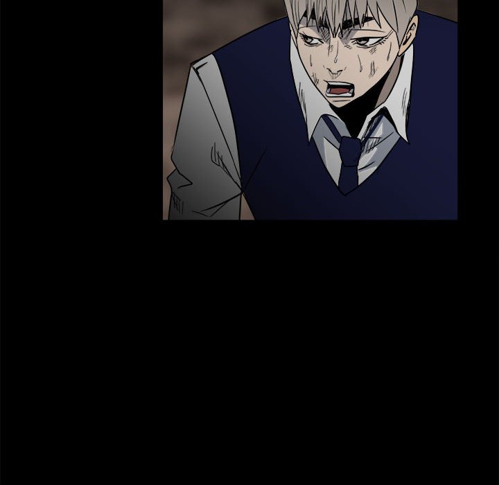 《彻保Villain》45 第10页