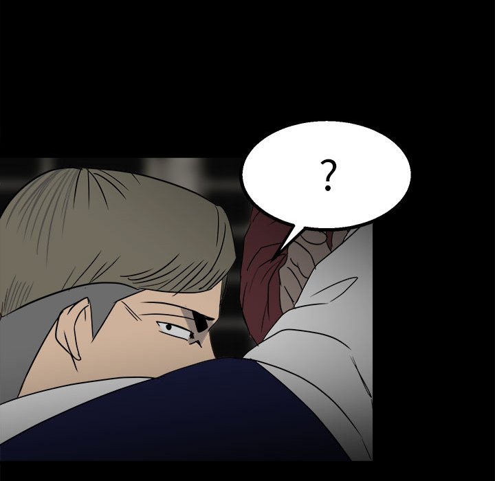 《彻保Villain》45 第29页