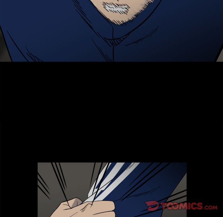 《彻保Villain》45 第48页
