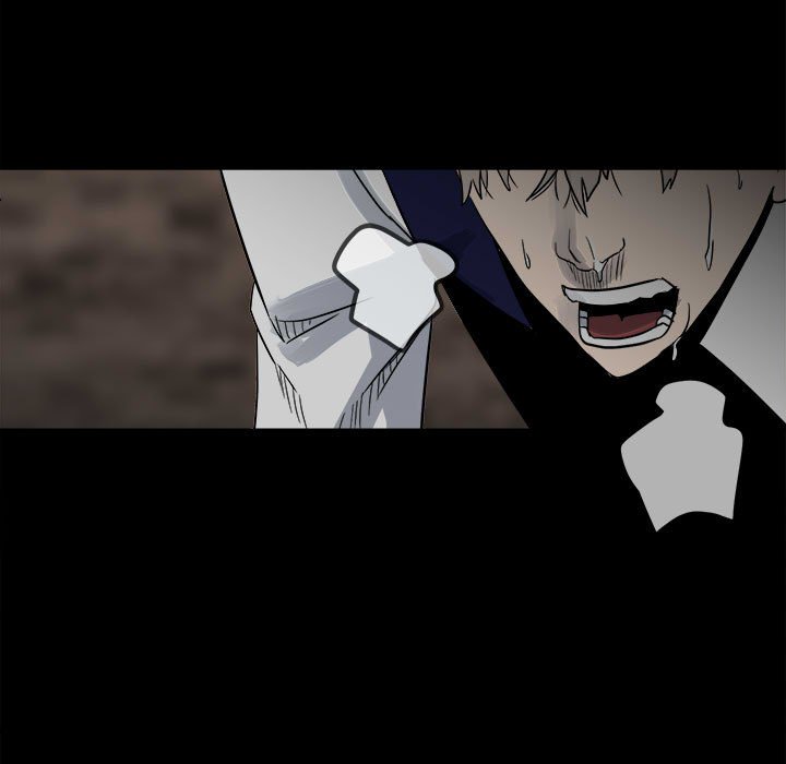《彻保Villain》45 第5页