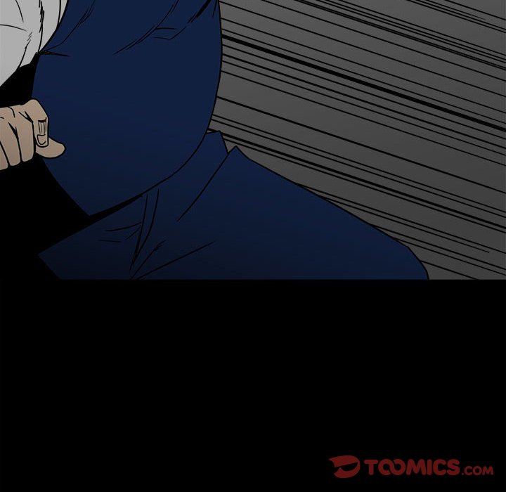 《彻保Villain》46 第12页