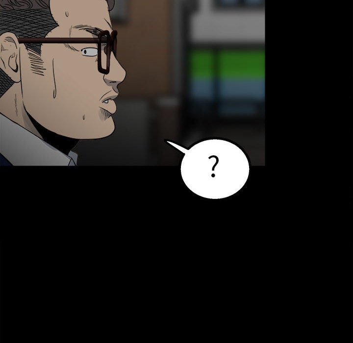 《彻保Villain》46 第22页