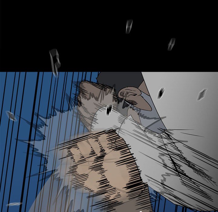 《彻保Villain》48 第8页