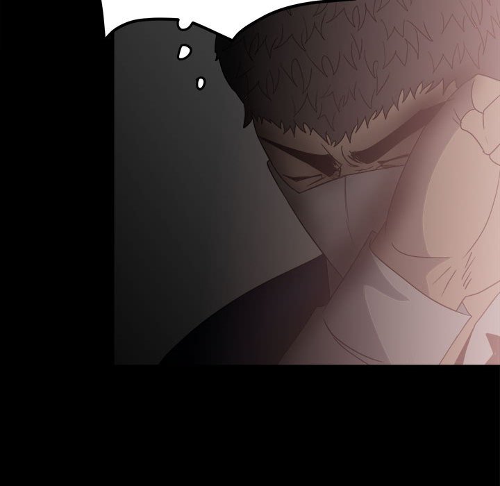 《彻保Villain》51 第22页