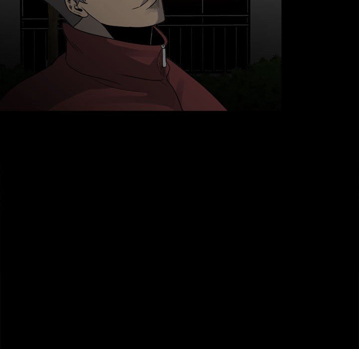 《彻保Villain》52 第11页