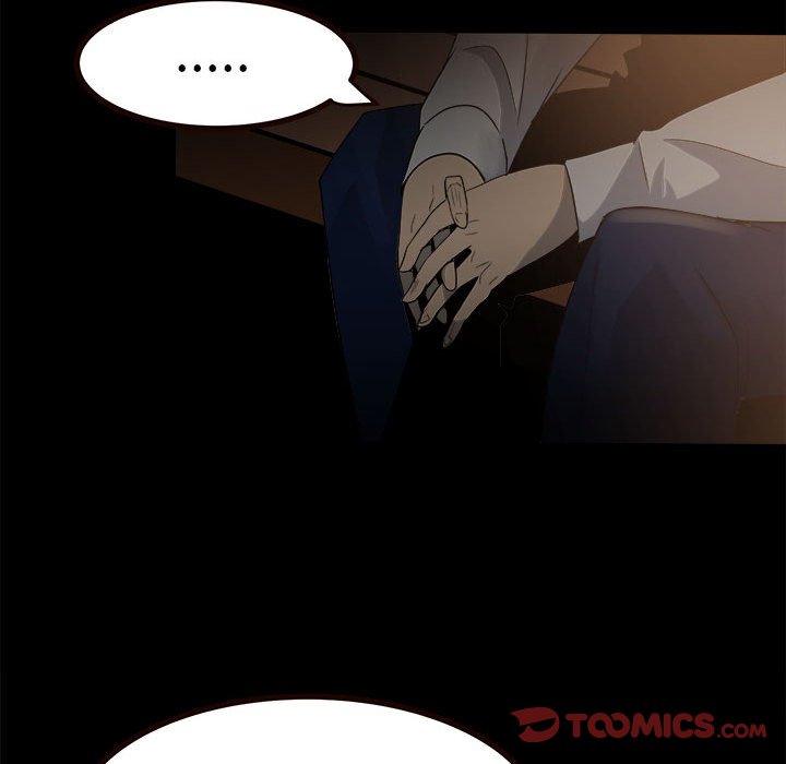 《彻保Villain》52 第21页