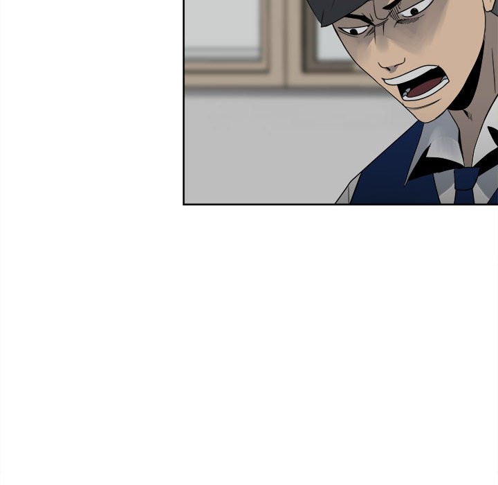 《彻保Villain》53 第26页