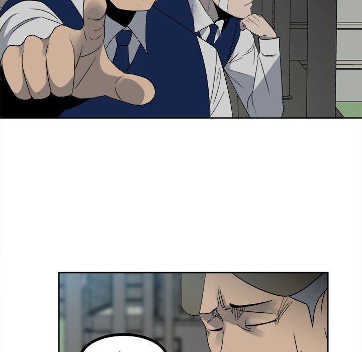《彻保Villain》53 第45页