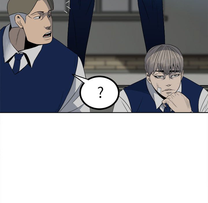 《彻保Villain》53 第47页
