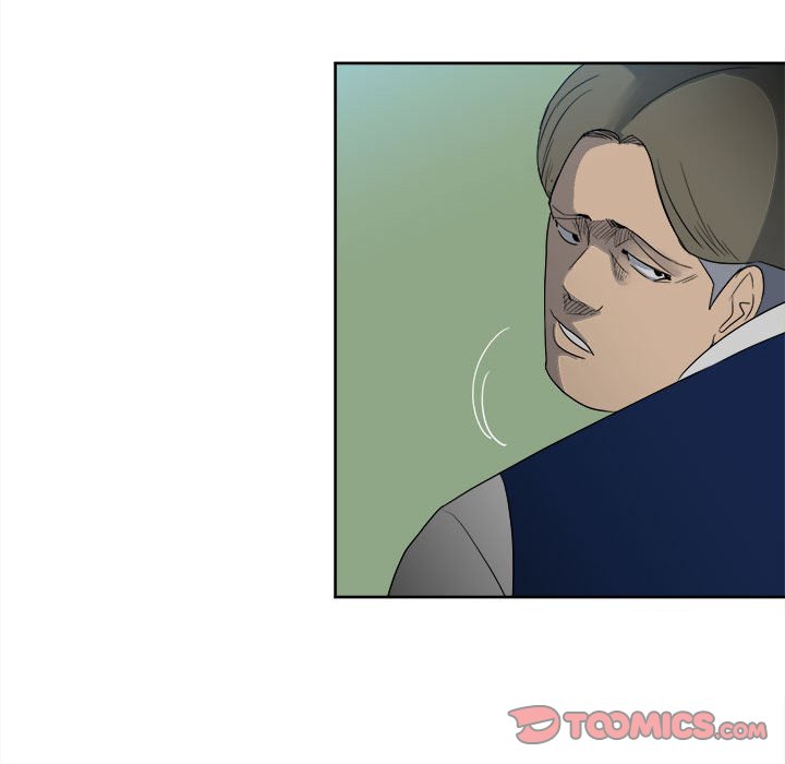 《彻保Villain》53 第48页