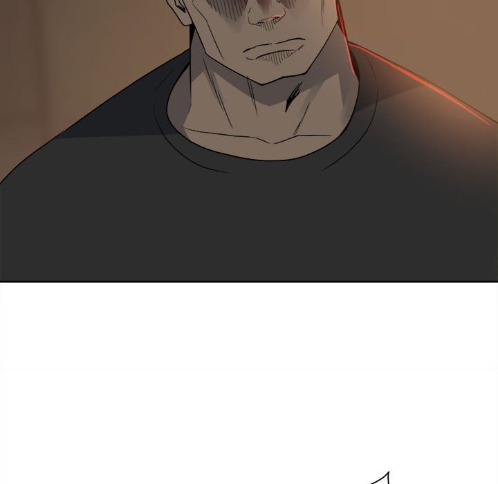《彻保Villain》54 第17页