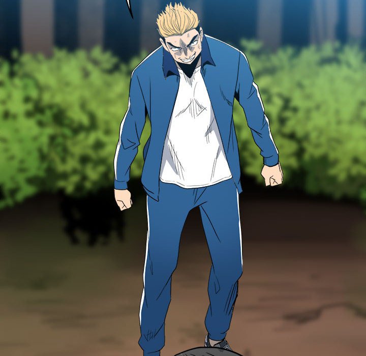 《彻保Villain》56 第13页