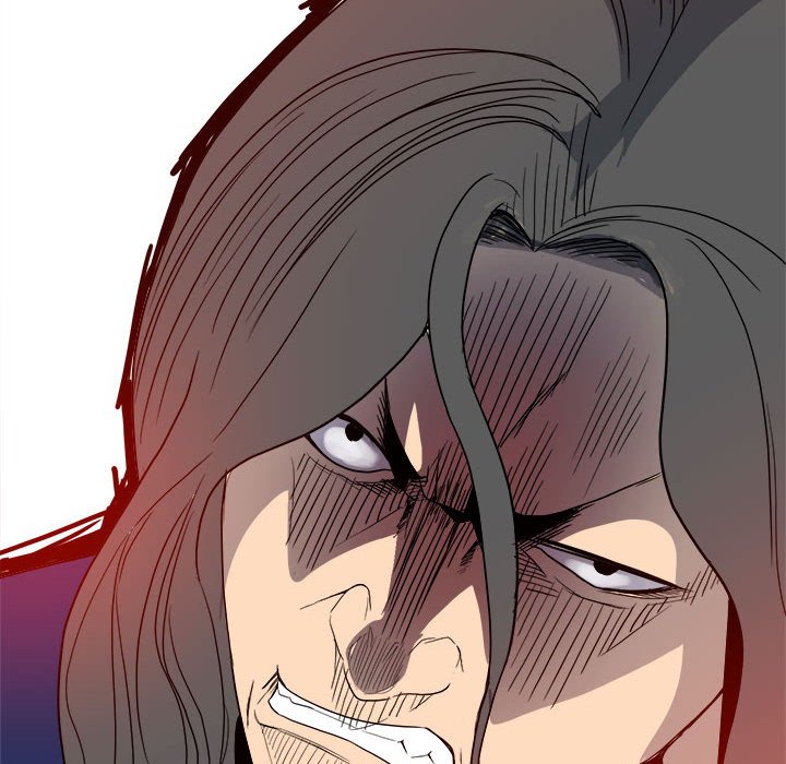 《彻保Villain》56 第21页