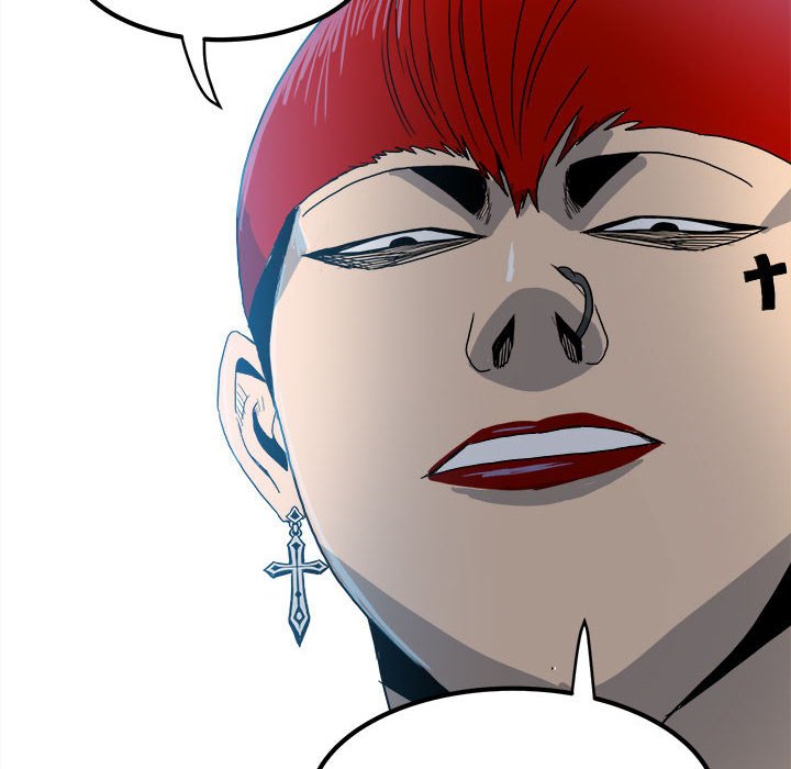《彻保Villain》55 第20页