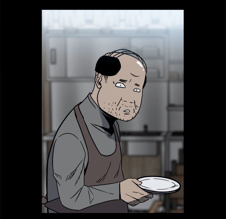 《彻保Villain》58 第42页