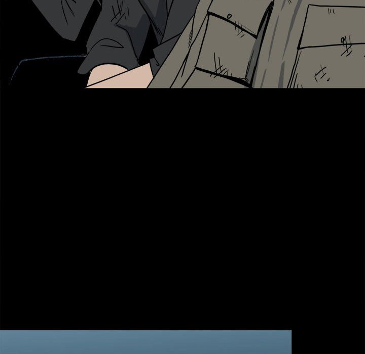 《彻保Villain》60 第24页