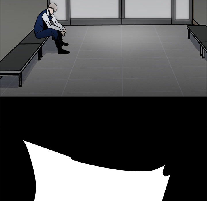 《彻保Villain》60 第32页