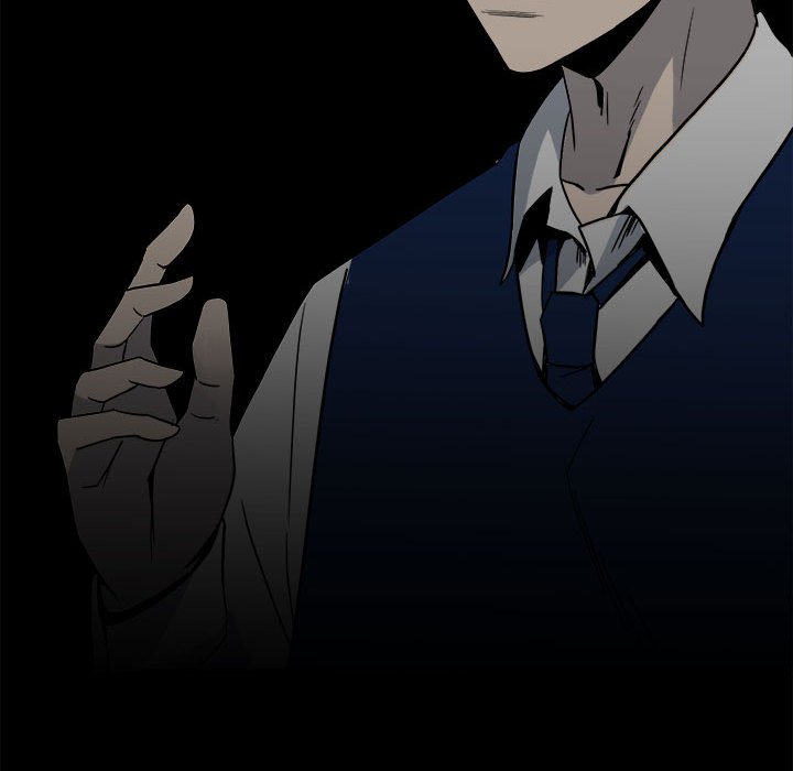 《彻保Villain》60 第9页