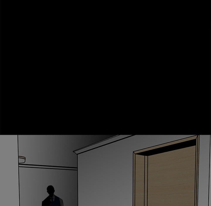 《彻保Villain》59 第10页